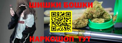мефедрон мука Краснознаменск