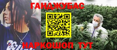 mix Краснокаменск