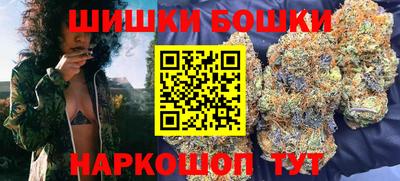 MDMA Premium VHQ Краснодар