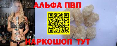 MDMA Premium VHQ Краснодар