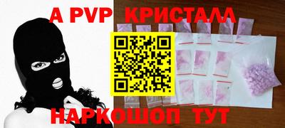 mix Краснокаменск