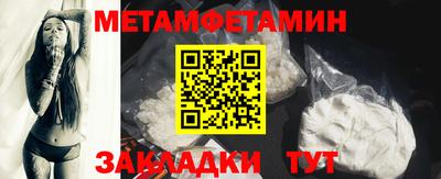 MDMA Premium VHQ Краснодар