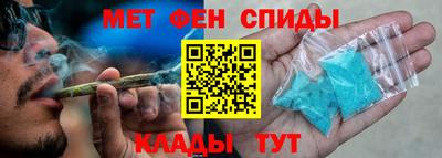 mix Краснокаменск
