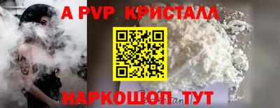 MDMA Premium VHQ Краснодар