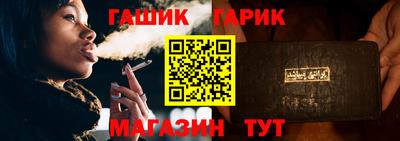 mix Краснокаменск