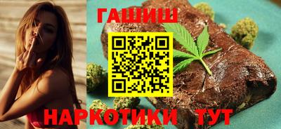 MDMA Premium VHQ Краснодар
