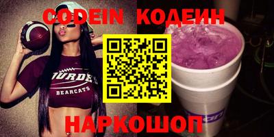 винт Конаково