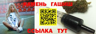 мефедрон мука Краснознаменск