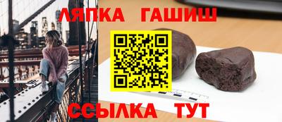 мефедрон мука Краснознаменск