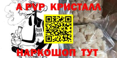 mix Краснокаменск