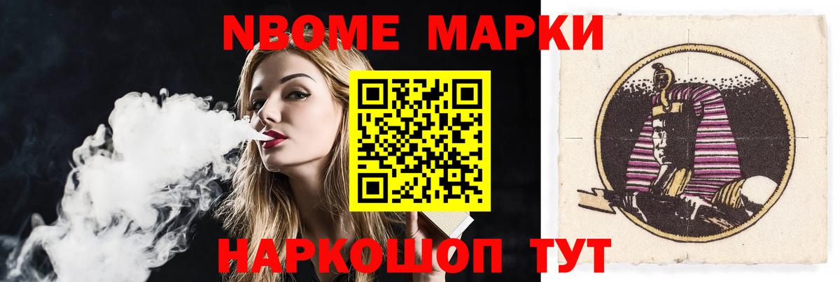 ЛСД экстази ecstasy  ЛСД экстази кислота  Зеленогорск  Вход с VPN 