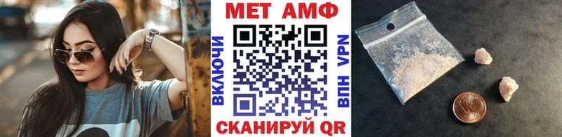 кракен ONION наркошоп Зеленогорск Первитин кристалл